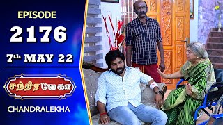 CHANDRALEKHA Serial  Episode 2176  7th May 2022  Shwetha  Jai Dhanush  Nagashree  Arun [upl. by Hemetaf]