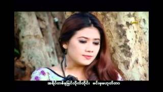 MMC Aung La  Taung Pan Tal Apologize ေတာင္းပန္တယ္ HD [upl. by Llenrahc355]