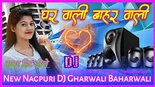 Gharwali Baharwali Nagpuri dj Song  New Nagpuri dj Song 2020 BSM Music Jharkhand [upl. by Orson]