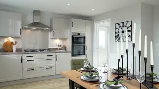 David Wilson Homes 4bed Kirkdale  The Catkins Stafford [upl. by Jeffry]