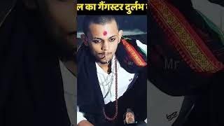 Durlabh Kashyap ki videos kohinoor duet trending 🔥🔥shortvideo [upl. by Miksen597]