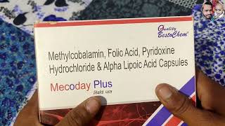 Methylcobalamin Alpha Lipoic Acidridoxine Hydrochloride amp Folic Acid Cpsules in Hindi Ask [upl. by Fiedler]