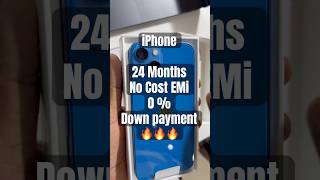 iPhone 24 Months No Cost EMi amp 0  Down payment 🔥🔥🔥✅✅💥💥💥☑️☑️☑️🥇🥇🥇☎️☎️☎️shortvideo shorts [upl. by Alyak128]