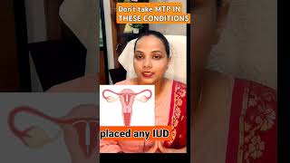 MTP Kit in condition me nai lena chahiye shorts shortvideo viral abortionpills shortsfeed [upl. by Anitteb]