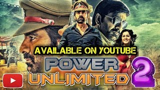 Power Unlimited 2 Touch Chesi Chudu Hindi Dubbed Movie Available On Youtube  Ravi Teja [upl. by Sybyl9]