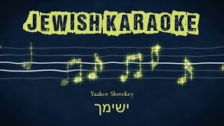 Yesimcha Karaoke [upl. by Hurlee]