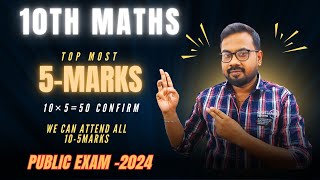 10th MathsTop Most important 5marks  confirm 10x550  Public exam2024 [upl. by Nednil]