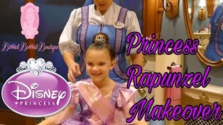 BIBBIDI BOBBIDI BOUTIQUE MAKEOVER AT DISNEY SPRINGS [upl. by Eytak105]