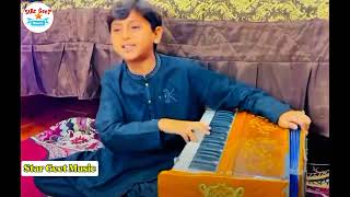 New saraiki Talent viral video song 2024 bethak program TikTok viral video Pakistani singer [upl. by Lebyram]