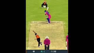 Jos Buttler clutch ☠️ vs bhuvi cricketlovers rc24 ipl [upl. by Rosmarin]