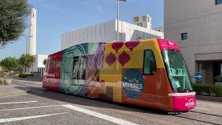 Hydrogen Trams Msheireb Tram in Doha Qatar 2023 الترام في الدوحة [upl. by Baudoin]