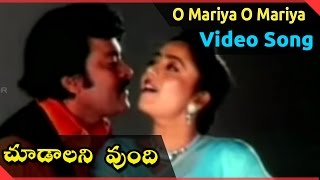 Choodalani Vundi Movie  O Mariya O Mariya Video Song  Chiranjeevi Soundarya Anjala Zhaveri [upl. by Nnybor]