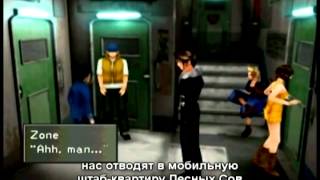 The Spoony — Final Fantasy VIII Part7 RUS sub [upl. by Enawtna]