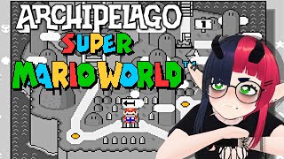 Super Mario World Level amp Ability Randomizer Archipelagogg singleworld [upl. by Arze442]