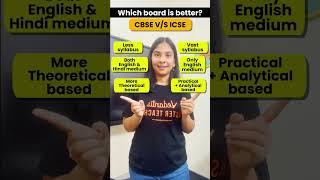 Which Board is Better ICSE or CBSE  CBSE vs ICSE Which is Tougher CBSE or ICSE AnubhaMamVedantu [upl. by Las]