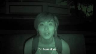 Ghost Cam in Haw Par Villa  Trailer [upl. by Sumetra]