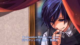 【mothy feat KAITO · Kaai Yuki】 Handbeat Clocktower 【Sub Español  Romaji】 [upl. by Cathrine630]