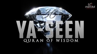 SURAH YASEEN EXTREMELY POWERFUL QURAN [upl. by Molahs355]