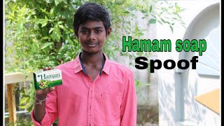 Hamam Soap Ad tamil amp telugu Funny Spoof [upl. by Johny]