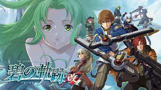 Ao no Kiseki  Fateful Confrontation −Pomtto Ver− [upl. by Quinn]