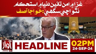 Khawaja Asif Big Statement Headlines 02 PM  United Nations General Assembly Session [upl. by Sidras]