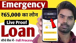 101 New Personal Loan App  ₹1000 to ₹2 Lakh  Bad Cibil Score Instant Loan Zero Processing [upl. by Lippold131]