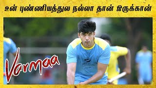 Varmaa Tamil Movie  Dhruv Shocks A Girls Husband  Dhruv Vikram  Megha Chowdhury  Raiza Wilson [upl. by Ardnayek]