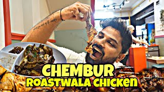 Chembur Roastwala near Jhama sweets roasted chicken mutton kima chembur nonveg chicken [upl. by Edmea]