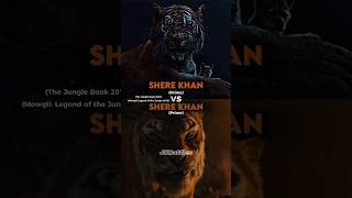 Shere Khan 2016 vs Shere Khan 2018 [upl. by Lourdes]