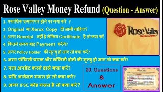 Rose Valley Refund Amount Problem  Rose Valley All Details  How to solve rose Valley problem [upl. by Ursala838]