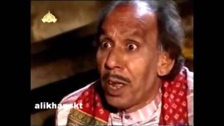 Ptv Drama Malangi LAST Epi 18 18 [upl. by Schwejda]