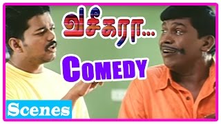 Vaseegara Tamil Movie  Comedy Scenes  Vijay  Sneha  Vadivelu  Manivannan [upl. by Viradis]