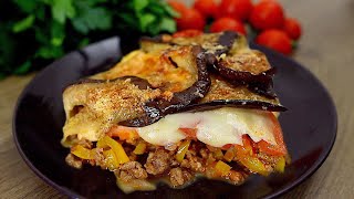 AuberginenLasagne Köstliches und sättigendes Abendessen [upl. by Inaliak81]