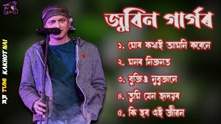 BEST OF ZUBEEN GARG  zubeen garg old song  zubeen garg hit song [upl. by Sturrock124]