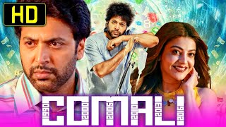 Comali Hd Superhit Hindi Dubbed Movie  Jayam Ravi Kajal Aggarwal Samyuktha Hegde [upl. by Wernick511]