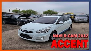 USEDCAR BUSYMAN Autos usados en corea ACCENT NAVI RCAM WHITE KMHCT41UBCU 269687 [upl. by Yelsehc]