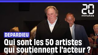 Depardieu accusé de viol  Des artistes dénoncent un quotlynchagequot [upl. by Itaws]