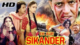 EK AUR SIKANDER  ACTION MOVIE MITHUN CHAKRABORTY [upl. by Ycniuqed917]