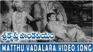 Omme Ninnannu Video Song HD  Gaali Maathu Kannada Movie  Jai Jagadish Lakshmi  Rajan Nagendra [upl. by Erbua]