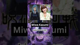 Jujutsu Kaisen  Miwa Kasumi【CV：Akasaki Chinatsu】 [upl. by Cirederf]