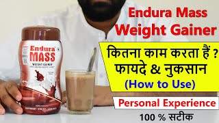 Endura Mass Weight Gainer Review in Hindi  How to Use 2 Month Result पूरी जानकारी [upl. by Oterol]