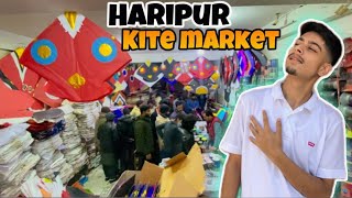 Haripur kite market 🔥  we visit haripur kite market 😍  Wholesale kite market  Baba Comunity [upl. by Kristine410]