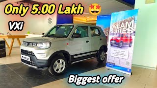 New Maruti Suzuki S presso VXi 2024 😍  New Dream Series  biggest offer  SUV Under 6 lakh 💪🏻 [upl. by Lletnohs]