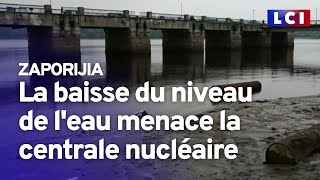 Ukraine  la baisse du niveau de leau menace la centrale nucléaire [upl. by Nehtan]