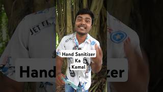 Hand ✋️ Sanitizer ka kamal [upl. by Hsatan]