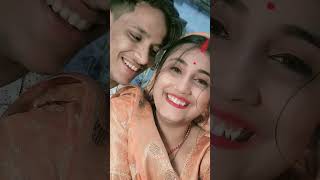 Ek bari alokmuskan love muskanofficial lovemarriagecouplevlog song trending [upl. by Edora500]