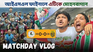 ATK Mohun Bagan vs Hyderabad FC Matchday Vlog Bangla  Semi Final 2 Straight From Salt Lake Stadium [upl. by Strander667]