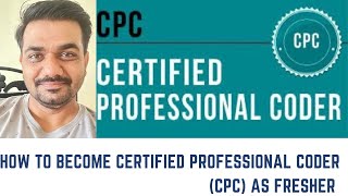 How to become CPC certified as fresher cpcexam [upl. by Idnim]