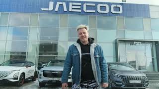 Обзор JAECOO J8 2024 Новый Китайский автомобиль в России [upl. by Hutt]