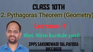 Class 10thPythagoras theoremproblem set 2 [upl. by Ahsekahs]